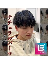 レジット メンズ ヘアサロン(LEGIT MEN's HAIR SALON)&nbsp;マッシュバース×王道パーマ