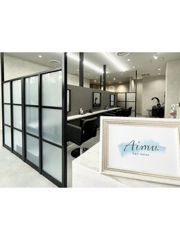 【大分駅徒歩圏内】落ち着いた雰囲気の店内で、あなたの理想のスタイルを叶えてくれる♪贅沢サロンTimeを☆