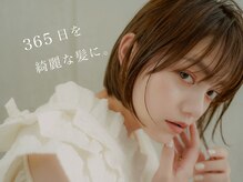 エマージュ 川崎(Emerge)