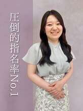 ヒアー 岡山(here) 福島由翔 【岡山】