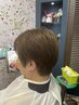 【新規限定】カット＋髪質改善トリートメント＋贅沢ヘッドスパ（40分）