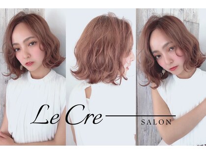 ルクレ(Le Cre)の写真