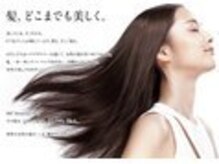 ソワンシュール (Soincheur)の雰囲気（マンツーマンでお客様に寄り添い最後まで施術させていただきます）