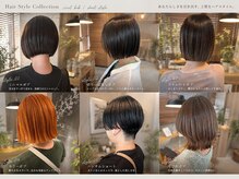 ヌーバイアンドライフ(NU. by and life)の雰囲気(レディースのショートスタイルもお待ちしております♪)
