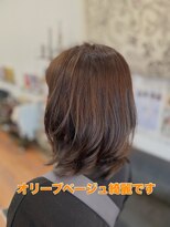ビューティパーラー 虹の森店(beauty parlor) つるりんちょ。ZERO髪質改善カラー
