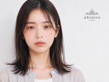 アビント バイ レシッド 武蔵小杉(abinto by rcid)