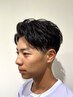 【メンズ限定 時短メニュー】時短カット※シャンプー無し