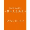 ディーリーフ(D-LEAF)のお店ロゴ