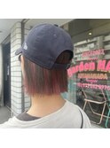 逆アンブレラカラー