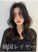 レイヤーカット/顔周りカット/顔周りレイヤー /韓国風パーマ