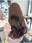 ピンクベージュ　ピンクカラー　ブリーチなし