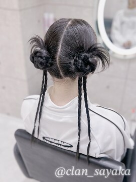 ヘア サロン クラン 東心斎橋店(hair salon clan) カチモリヘア/心斎橋ヘアセット
