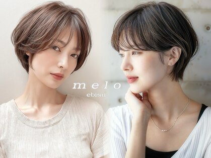 メロ 恵比寿(melo)の写真