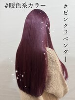 メロウ(Mellow) ピンクラベンダーカラー