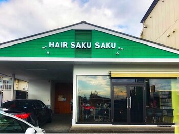 さくさく for Men【6月1日 NEW OPEN（予定）】の写真/第一印象を格上げ！ビジネスシーンで映える、清潔感のあるメンズスタイルをご提案いたします◎