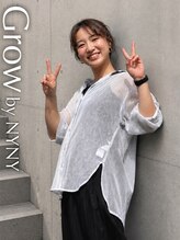 グロウバイニューヨークニューヨーク(Grow by NYNY) 田代 紀恵