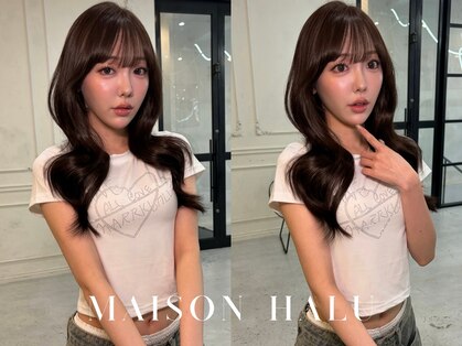 メゾンハル(Maison HALU)の写真