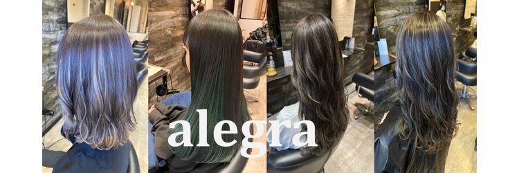 アレグラ(alegra)のサロンヘッダー