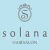 ソラナヘアサロン 江戸川台店(solana)のお店ロゴ