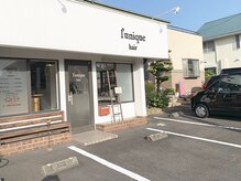 リュニック(l'unique)の雰囲気（大通りに面した店舗前にある駐車場◎）