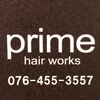 プリム ヘアワークス(prime hair works)のお店ロゴ
