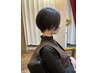 【ショート専用】似合わせカット+髪質改善ストレート　19800円