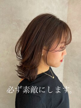 アフロート ショウナン(AFLOAT SHONAN) 外ハネミディアム{湘南/藤沢}