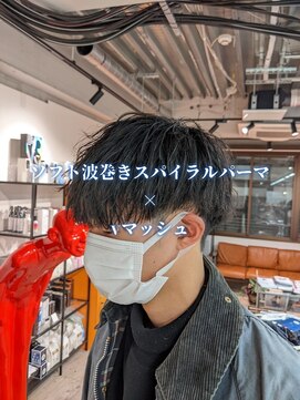 コワファーストナガサキシャンプーボーイ(COIFF1RST NAGASAKI SHAMPOO BOY) ソフト波巻きスパイラル×vマッシュ