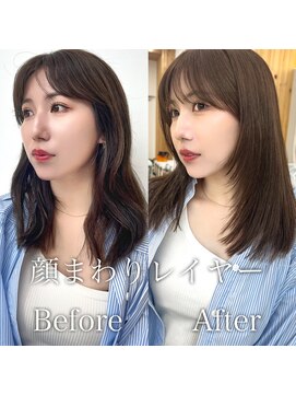 アフロートリノ(AFLOAT Leino) 小顔ヘルシーレイヤースタイル透明感カラー【修】20代30代40代