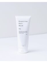 人気No4 【リペアリングヘアマスク　200g】週２回のスペシャルヘアケアで、潤いに満ちたしっとりヘアに。