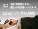 アバーブザビューティーアイランド(Above the beauty island)の写真