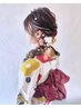 【定番】ヘアセット＋浴衣着付けコース「デートも夜のお店もOK♪」