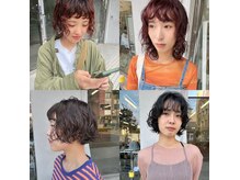 イン(in.)