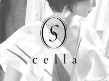 セラ(cella)