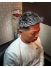 【大人気スタイル】カット＋ホワイトメッシュ￥13,000→￥11,500