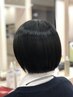 ヘナカラー+カット9 000[本庄/児玉/深谷]