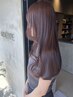 【質感革命】つるりんちょ。ZERO髪質改善カラー￥10000～