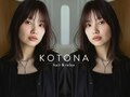 コトナ(kotona)