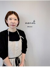 モネ 福岡姪浜院(monet) 尾上 みゆき
