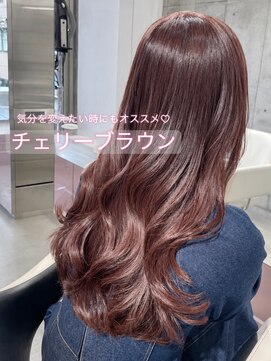 エヌアイ オモテサンドウ(ni omotesando) 上品韓国◇暗め透明感チェリーブラウン顔周りレイヤー