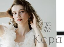 ケファ(Kepa)