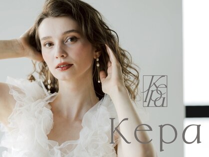 ケファ(Kepa)の写真
