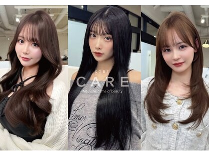 ケア 神戸(CARE)の写真