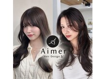 エメ(aimer)