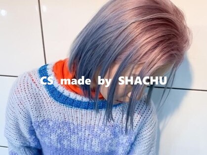 シーエスメイドバイシャチュー 亀有店(CS made by SHACHU)の写真