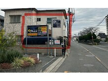 オテテ(OTETE)の雰囲気（駐車場はマンション裏、この看板が目印）