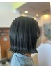オーガニックカラー＋カット＋髪質改善トリートメント￥13750→￥9625
