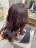 【佐藤限定】カット＋イルミナカラー＋髪質改善TR＋フェイシャルエステ