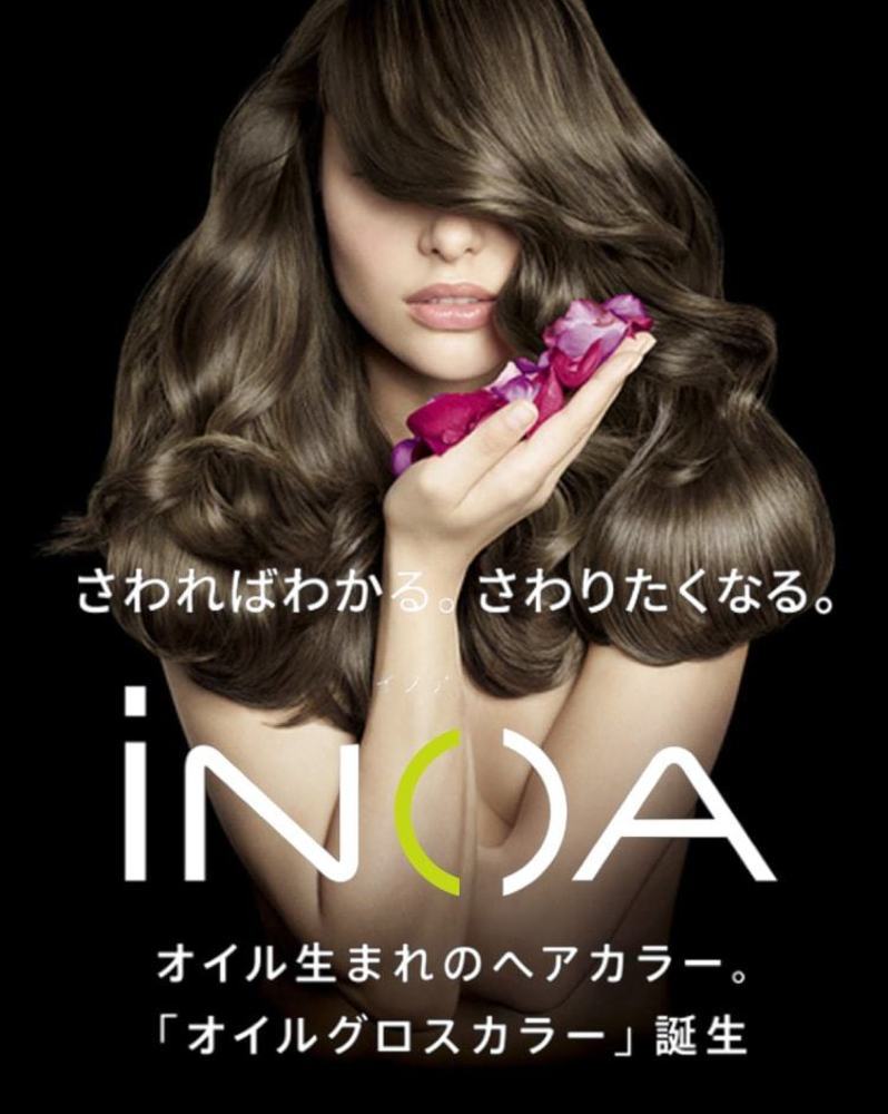 リピート率NO1！イノアオイルカラー根元染め　\4070