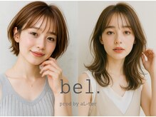 ベルプロッドバイアルター 千葉(bel. prod by aL-ter)の雰囲気（[千葉駅/髪質改善/ショートカット/レイヤーカット/ケアブリーチ]）